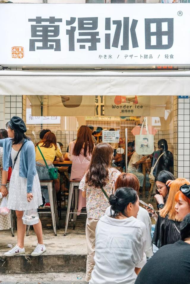 成都小吃美食街排行榜（成都吃货绝不能错过的）(5)