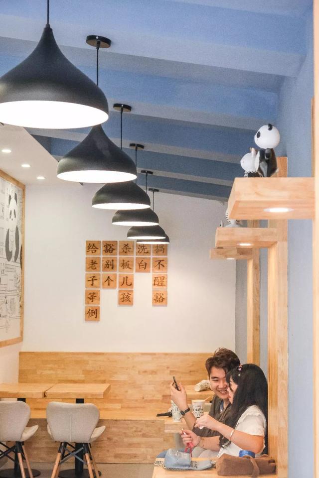 成都小吃美食街排行榜（成都吃货绝不能错过的）(11)