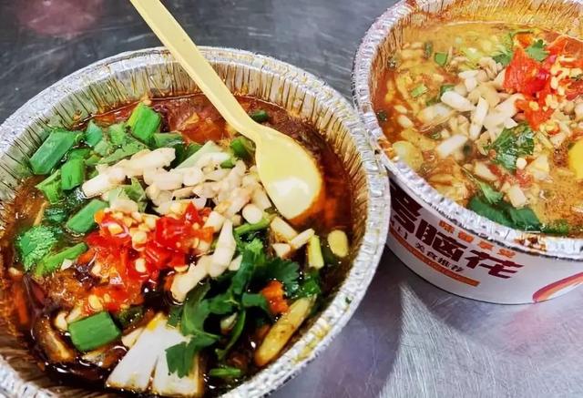 成都小吃美食街排行榜（成都吃货绝不能错过的）(27)