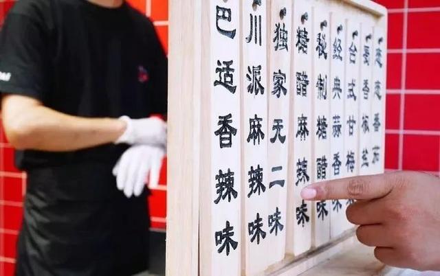 成都小吃美食街排行榜（成都吃货绝不能错过的）(16)