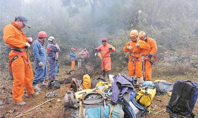 广西19个巨型天坑（广西发现巨大天坑）(10)