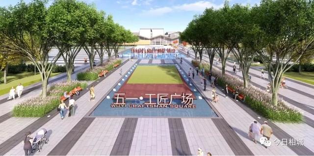 活力岛副中心规划（城市副中心活力岛）(16)