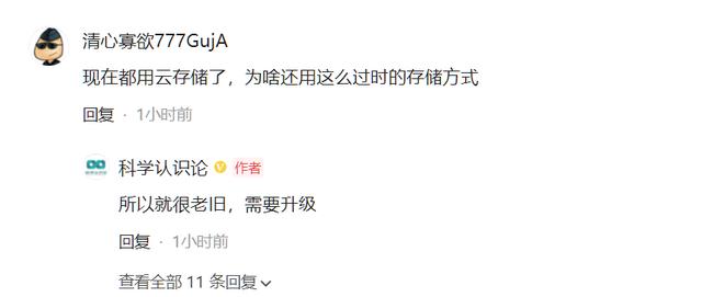 东航mu5735黑匣子出现了黑蝴蝶（东航MU5735找到的黑匣子）(10)