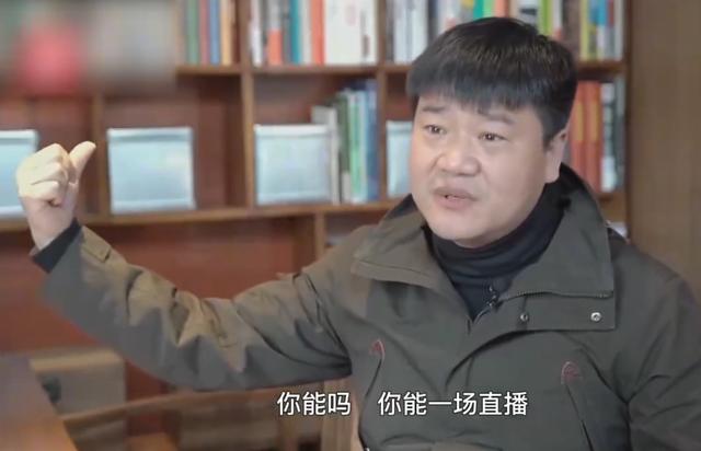反诈老陈辞职是为了做网红吗（反诈老陈辞职后）(27)