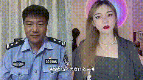 反诈老陈辞职是为了做网红吗（反诈老陈辞职后）(29)