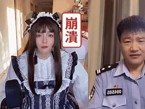 反诈老陈辞职是为了做网红吗（反诈老陈辞职后）(20)