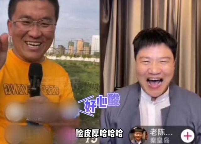 反诈老陈辞职是为了做网红吗（反诈老陈辞职后）(24)