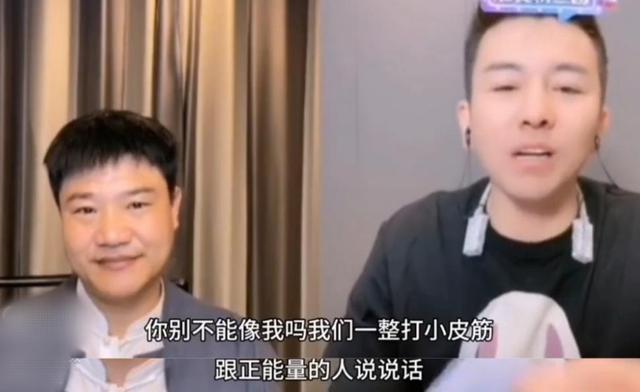 反诈老陈辞职是为了做网红吗（反诈老陈辞职后）(25)