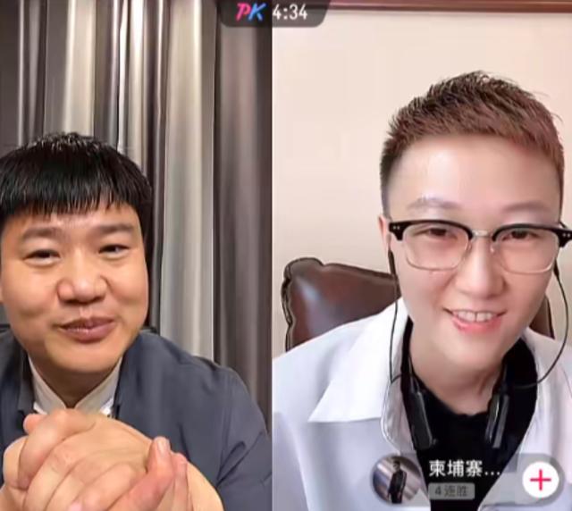 反诈老陈辞职是为了做网红吗（反诈老陈辞职后）(8)