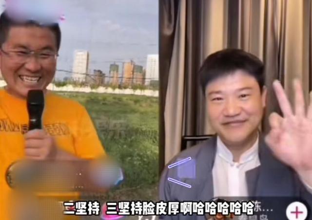 反诈老陈辞职是为了做网红吗（反诈老陈辞职后）(23)