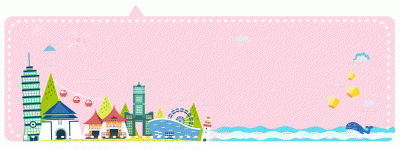 ​新竹市有哪些景点（推荐12个新竹一日游景点）