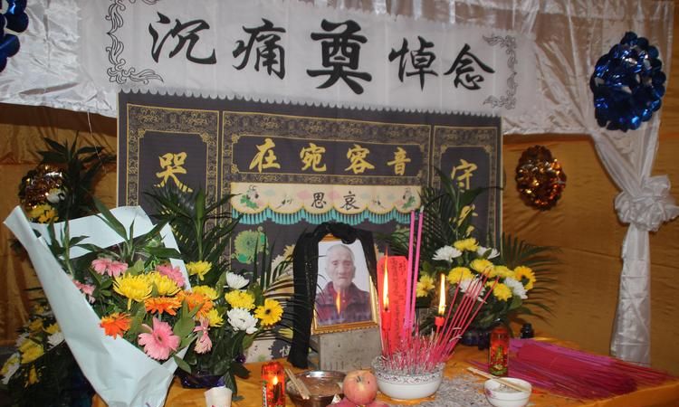 节哀顺变 愿老人家一路走好 保重身体：叫人节哀的话安慰的话