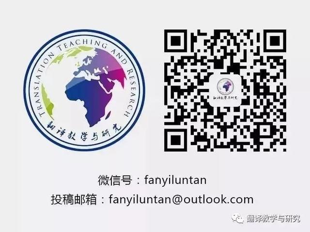 100句越南语常用语（普通话中消失的词）(21)