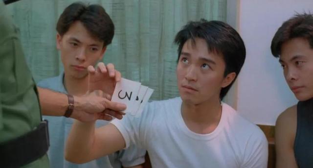 100句越南语常用语（普通话中消失的词）(18)