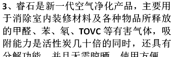 开窗通风去甲醛的正确方法,如何利用门窗合理地通风释放甲醛图22