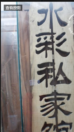 西城区美食街,北京有小吃一条街吗在什么地方图8