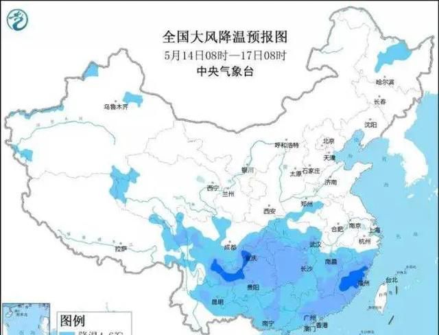 三候是哪三候，2021年的秋末冬初是哪一天？图8