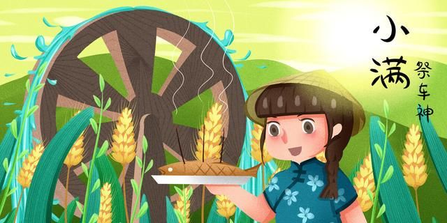 三候是哪三候，2021年的秋末冬初是哪一天？图6