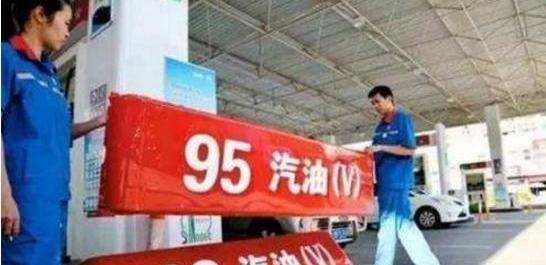 摩托车加什么油,摩托车加不起油是什么原因图9