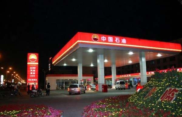 摩托车加什么油,摩托车加不起油是什么原因图7