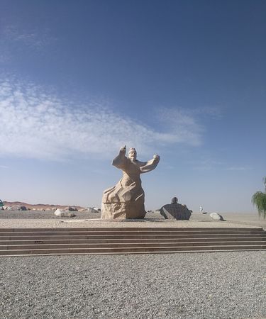 张骞是哪里人哪个省的