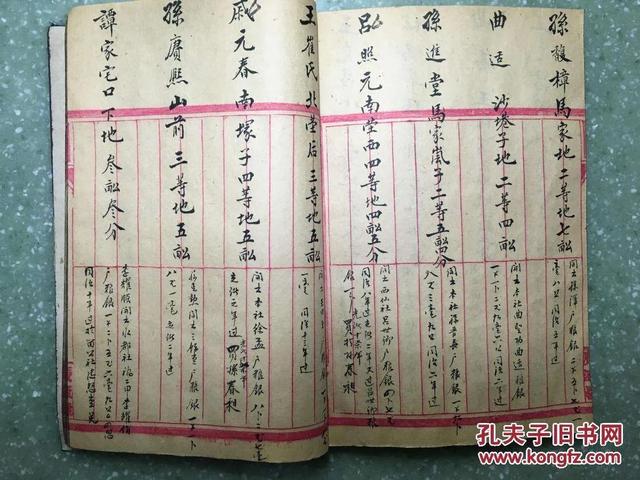 数字大写金额正确写法（数字大写一到十）(2)