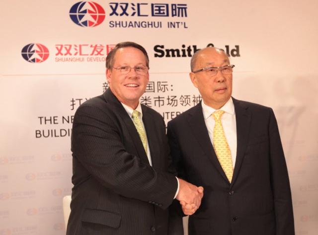 双汇老总万隆近况（太子爷被废双汇走到现在）(5)