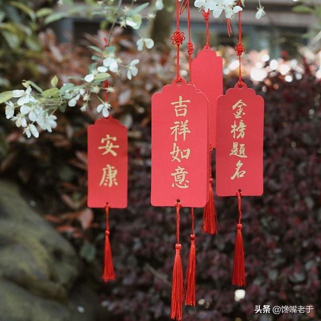 下元节的禁忌（今日下元节别忘）(10)