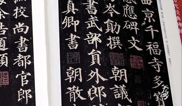 毛笔书法入门基本原则（毛笔书法初学者）(11)