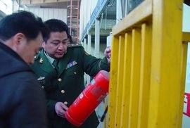 监察大队是什么单位,城市管理监察大队是干什么的图3