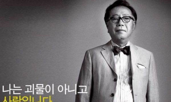 边熙峰的电视剧,花样爷爷搜查队 电视剧图9