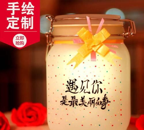 一年有几个七夕节送什么给女朋友