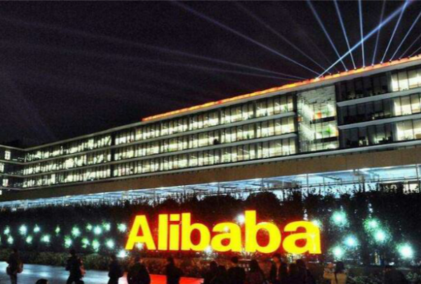 天猫积分有什么用,淘宝网的天猫商城的积分具体有什么用处图10