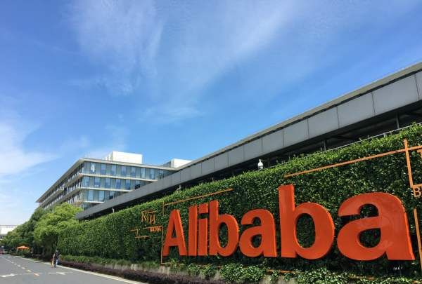 天猫积分有什么用,淘宝网的天猫商城的积分具体有什么用处图11