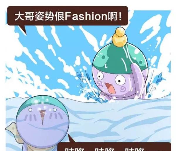 紫油梨鉴定方法,海南紫油梨专家帮我看看这两串是真得吗?图10