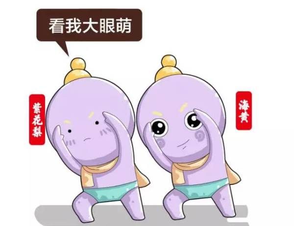 紫油梨鉴定方法,海南紫油梨专家帮我看看这两串是真得吗?图9