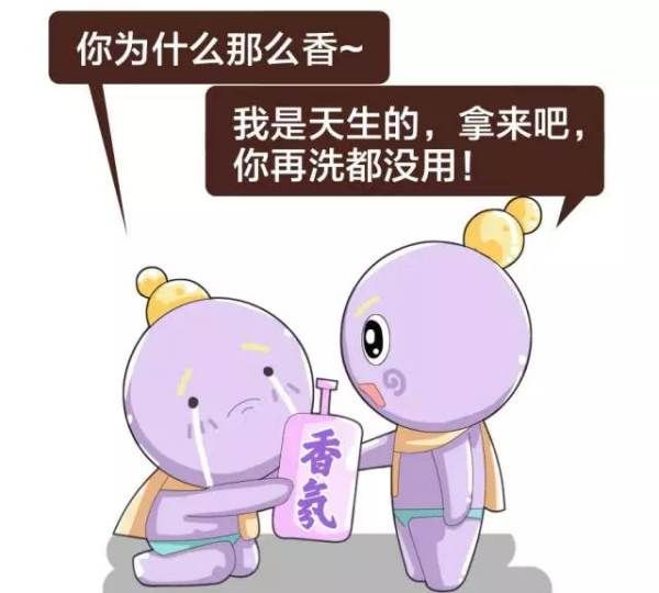 紫油梨鉴定方法,海南紫油梨专家帮我看看这两串是真得吗?图11