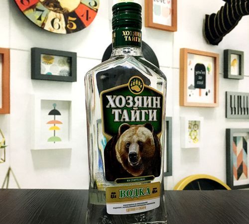 伏特加是什么酒