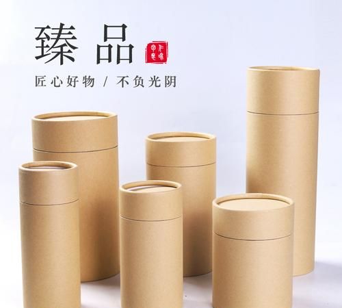 常见的包装材料有哪些各自的特点是什么