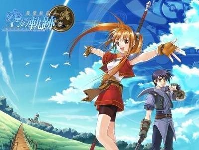 空之轨迹fc合集（轨迹系列游戏的开山之作）(2)