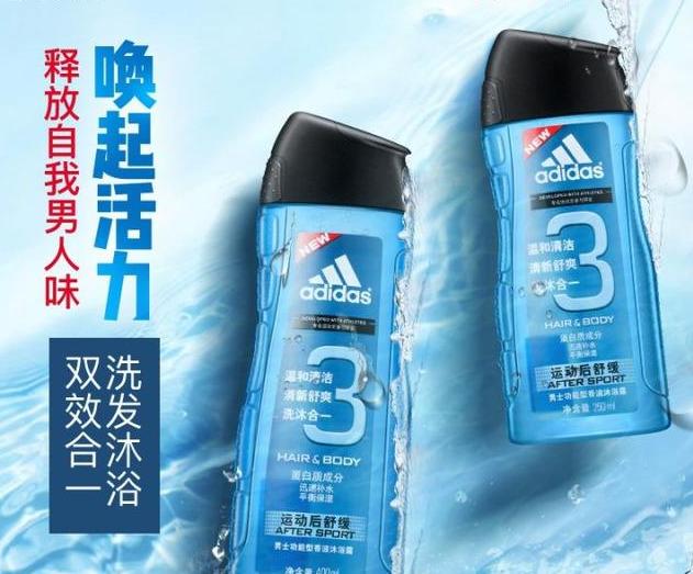 真正好闻的香水沐浴露（6款香水级沐浴露）(5)