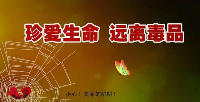 元素周期表51号骂人，62号元素骂人什么意思？图7