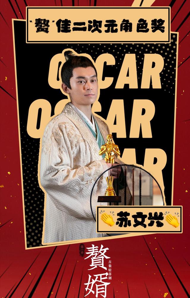 刘冠麟回应被吉吉国王笑死(刘冠麟和吉吉国王撞脸)