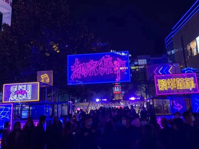 苏州观前街20年前（被苏州人遗忘的观前街）(9)