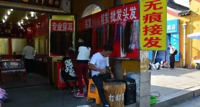 苏州观前街20年前（被苏州人遗忘的观前街）(6)