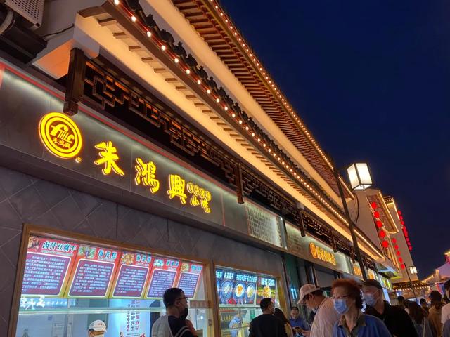 苏州观前街20年前（被苏州人遗忘的观前街）(13)