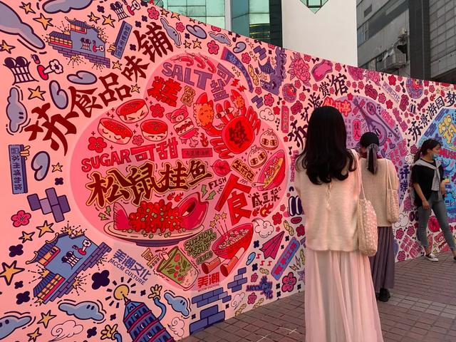 苏州观前街20年前（被苏州人遗忘的观前街）(10)