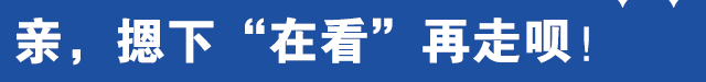 河北教育考试院成绩入口（河北省教育考试院最新发布）(4)