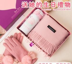 三八妇女节礼物送什么好手工