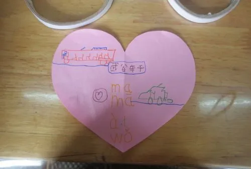 适合三八妇女节的礼品,三八妇女节礼物送什么好手工图5